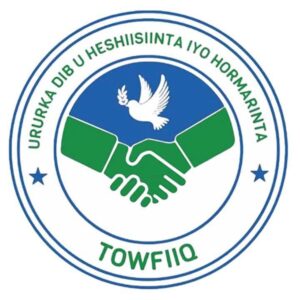 Tensions Rise in Somalia as Religiously Affiliated Political Parties Emerge Ahead of Historic Elections
